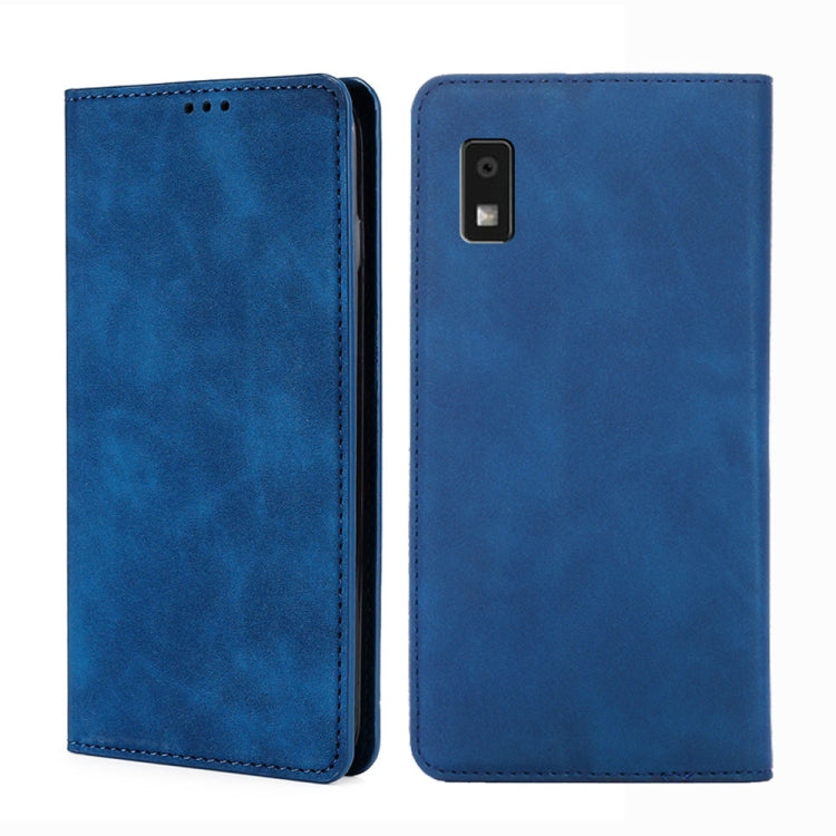 膚感磁吸手機皮套