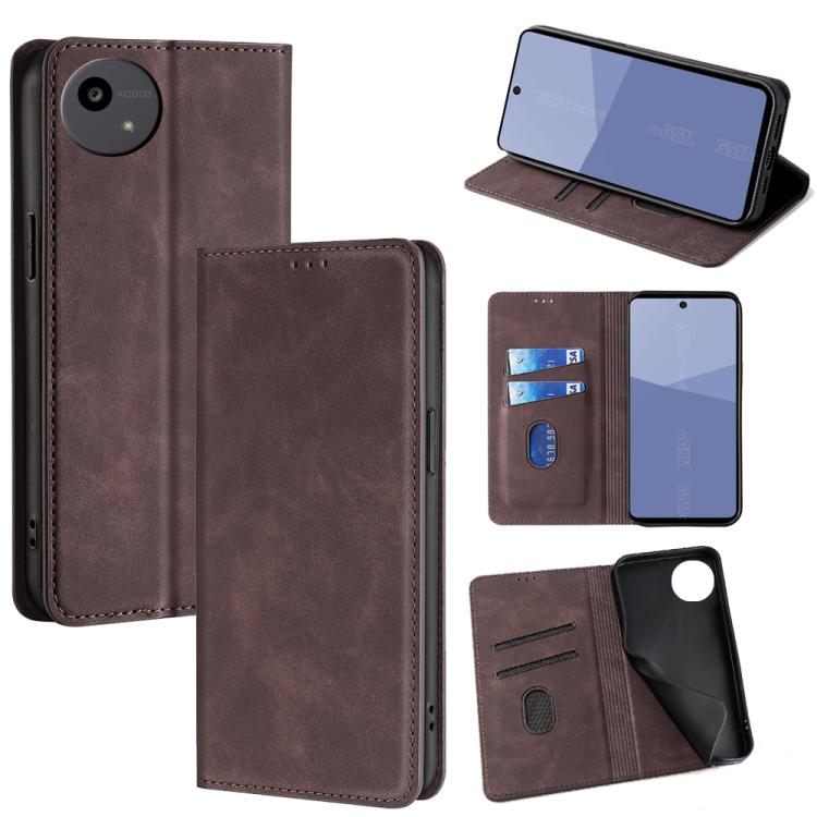 膚感磁吸手機皮套