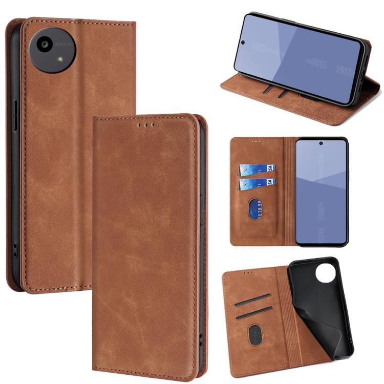 膚感磁吸手機皮套