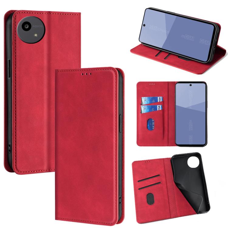 膚感磁吸手機皮套