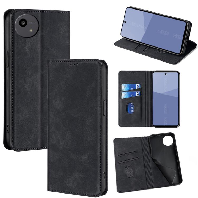 膚感磁吸手機皮套