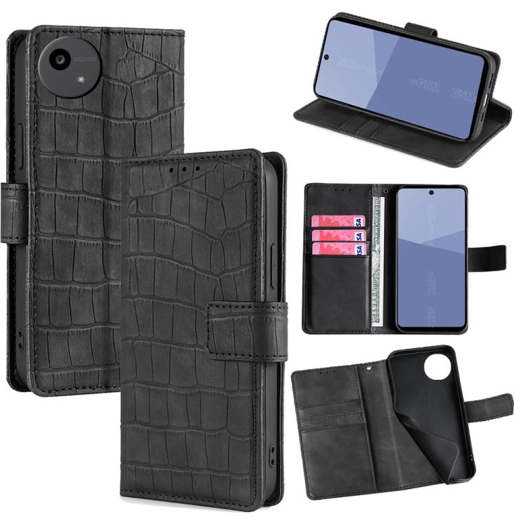 膚感鱷魚紋搭扣手機皮套