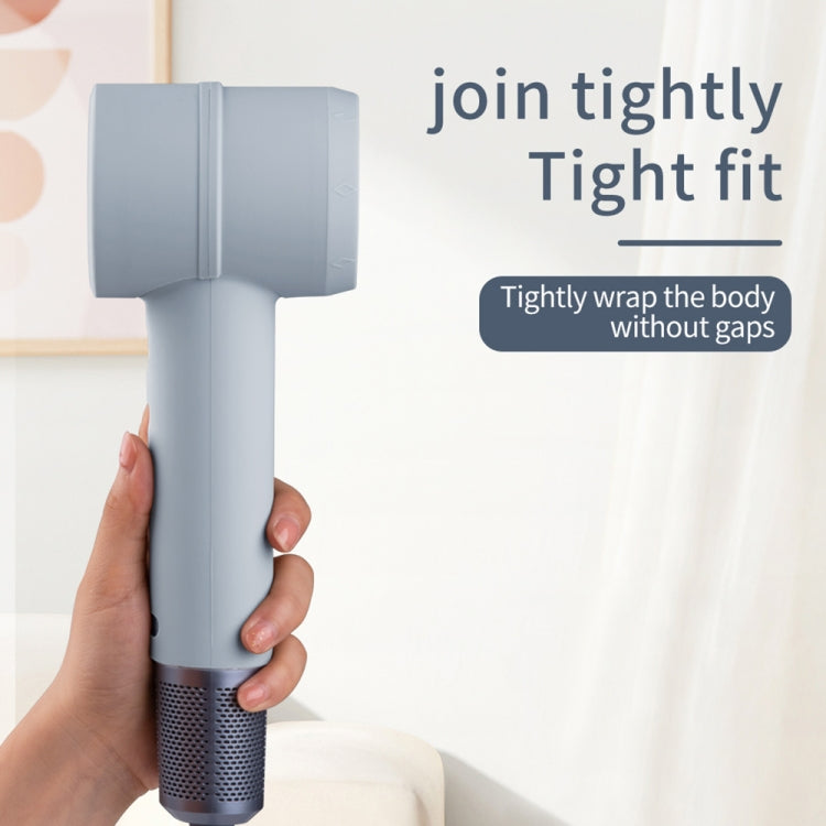 徠芬LF03吹風硅膠保護套