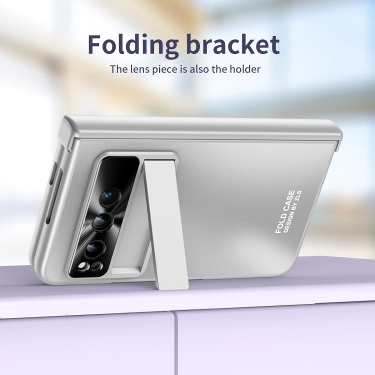 尊享系列殼膜一體電鍍摺疊全包手機殼帶鉸鏈