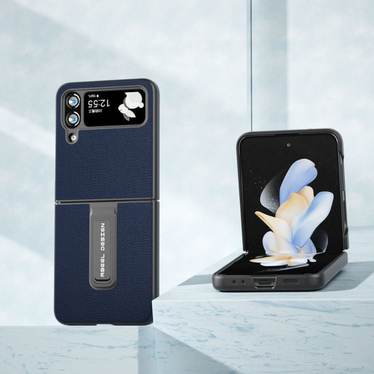 真皮羅萊系列手機殼帶支架