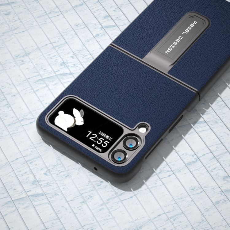 真皮羅萊系列手機殼帶支架