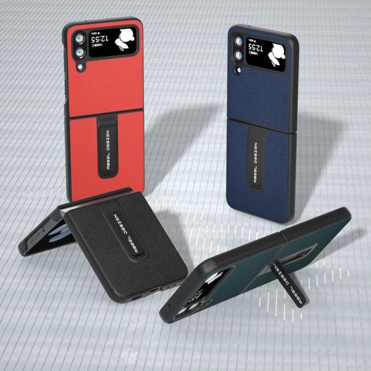 真皮羅萊系列手機殼帶支架