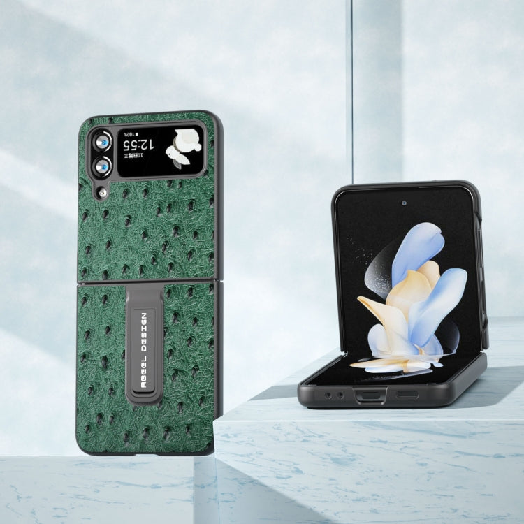 真皮鴕鳥紋鍍手機殼帶支架