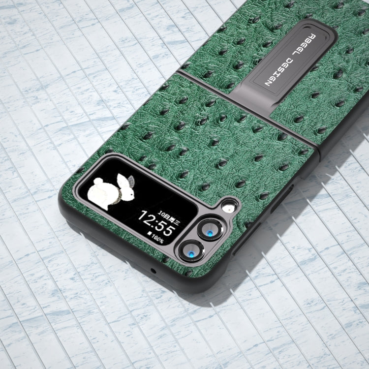 真皮鴕鳥紋鍍手機殼帶支架