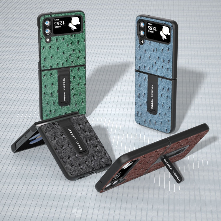 真皮鴕鳥紋鍍手機殼帶支架