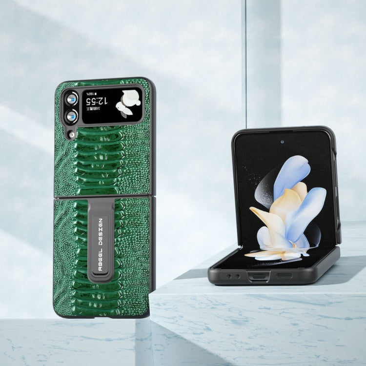 真皮蔚萊系列手機殼帶支架