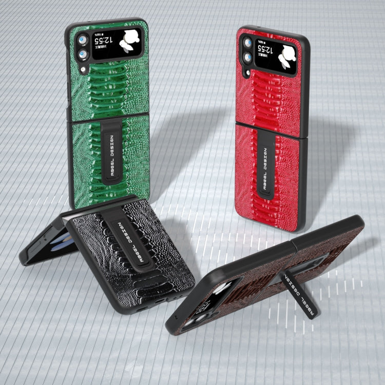 真皮蔚萊系列手機殼帶支架