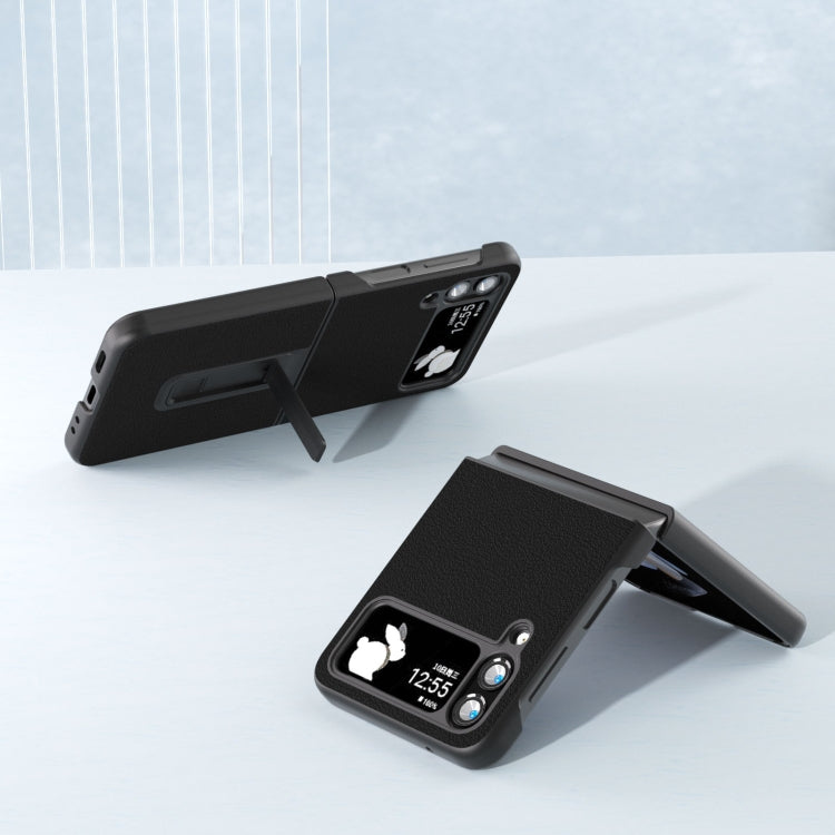 ABEEL真皮海浪黑邊手機殼帶支架