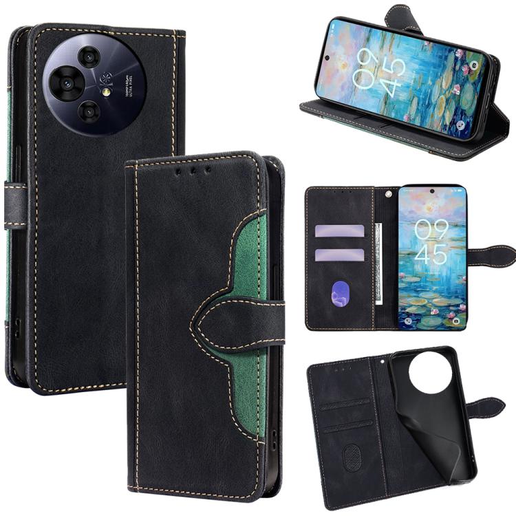 膚感草帽款搭扣手機皮套