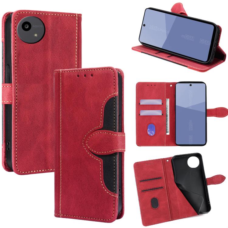 膚感草帽款搭扣手機皮套, For Sharp Aquos R10, For Sharp Aqous wish5, For Sharp Aqous Wish4, For Sharp Aquos R9, For Sharp Aquos R8 Pro SH-51, For Sharp Aquos R8 SH-52D, For Sharp Aqous Wish3