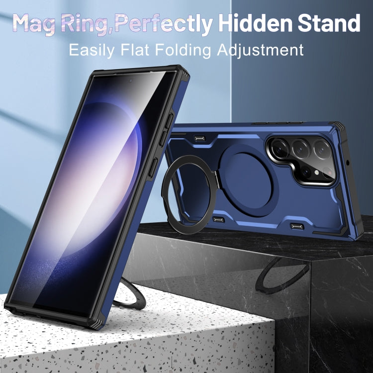 磁吸守護神MagSafe支架手機殼