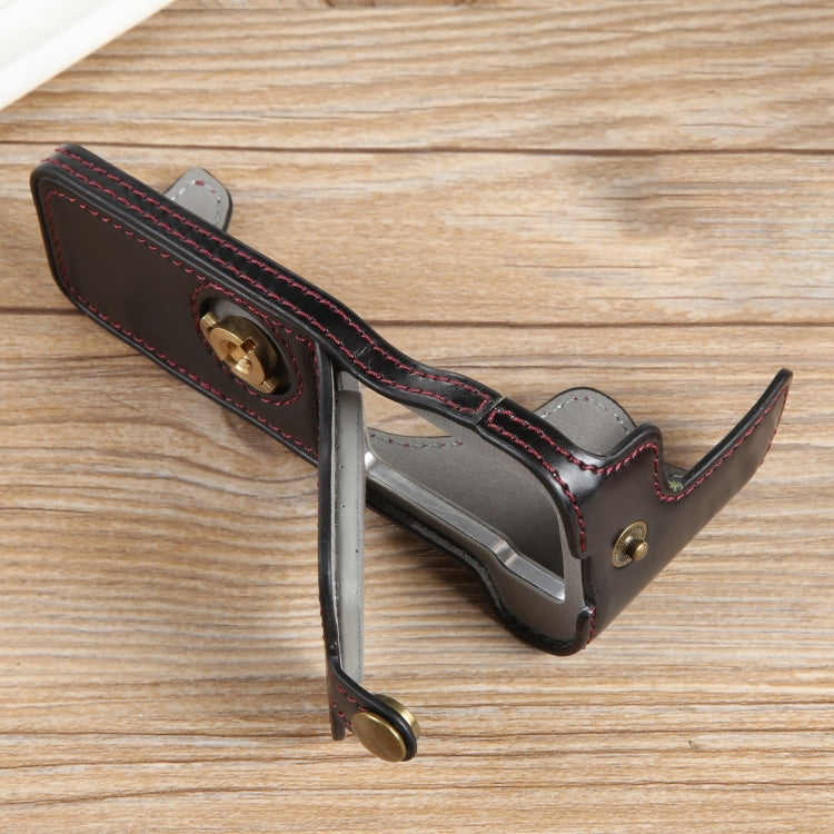 皮質相機底座半套