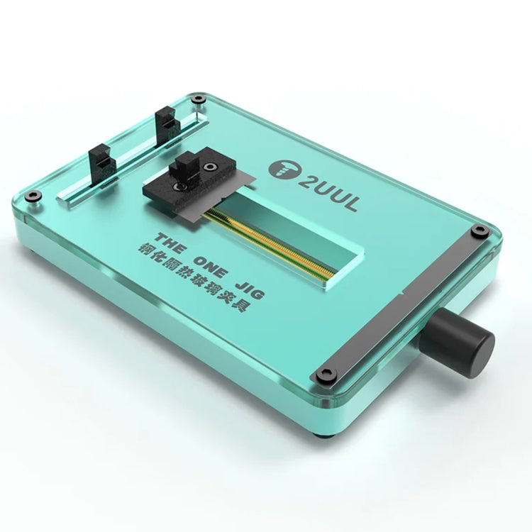 2UUL THE ONE JIP鋼化隔熱玻璃夾具