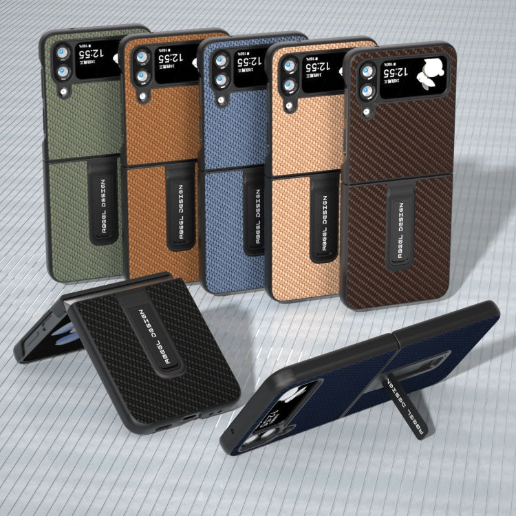 碳纖維紋手機保護殼帶支架