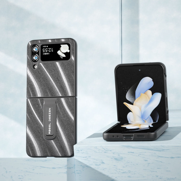 銀河系紋手機保護殼帶支架