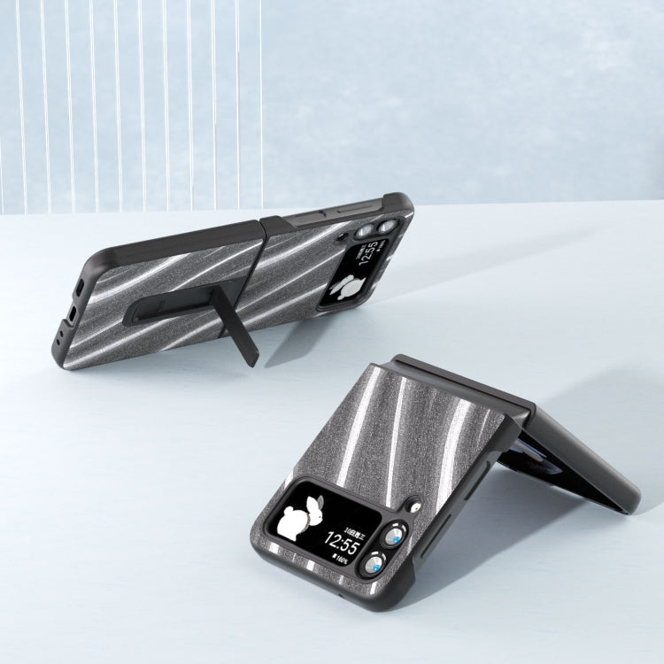 銀河系紋手機保護殼帶支架