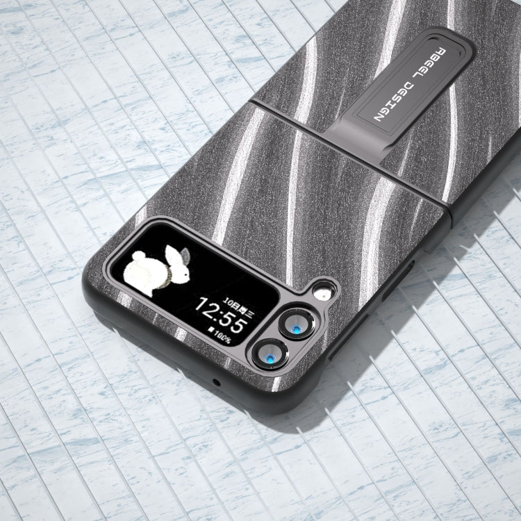 銀河系紋手機保護殼帶支架