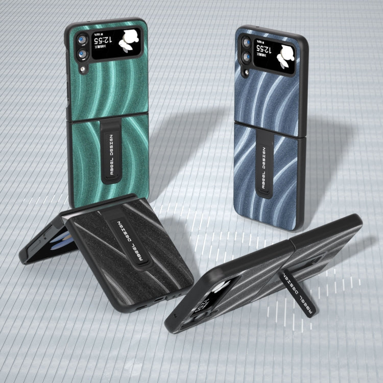 銀河系紋手機保護殼帶支架