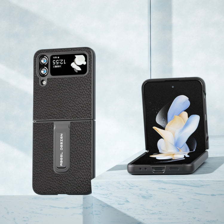 真皮荔枝紋手機保護殼帶支架