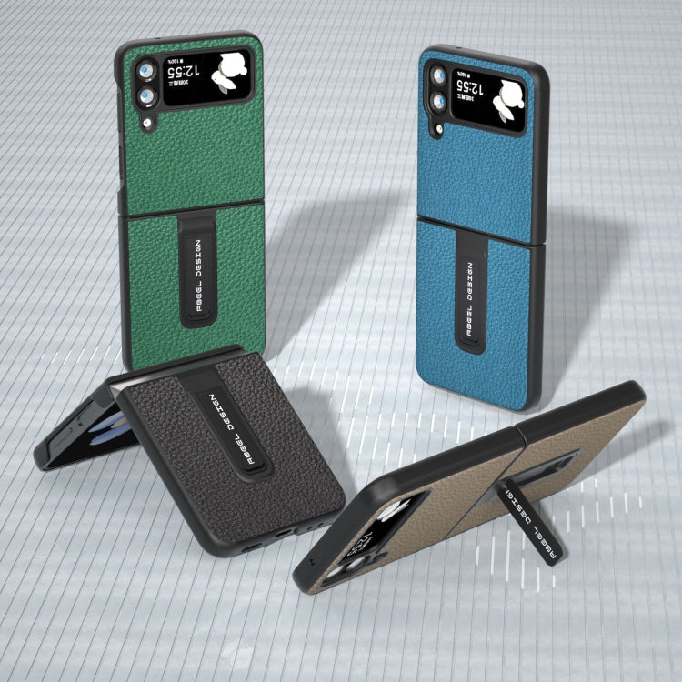 真皮荔枝紋手機保護殼帶支架