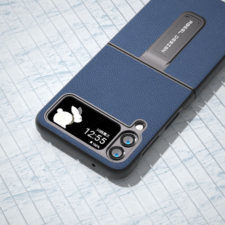 真皮+PC荔枝紋手機保護殼帶支架