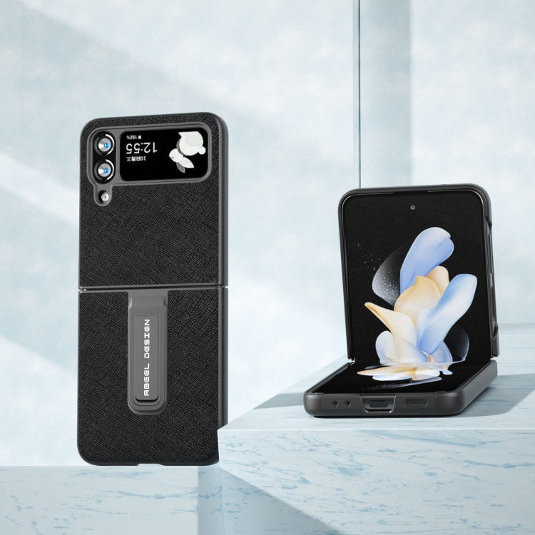 十字紋真皮手機殼帶支架