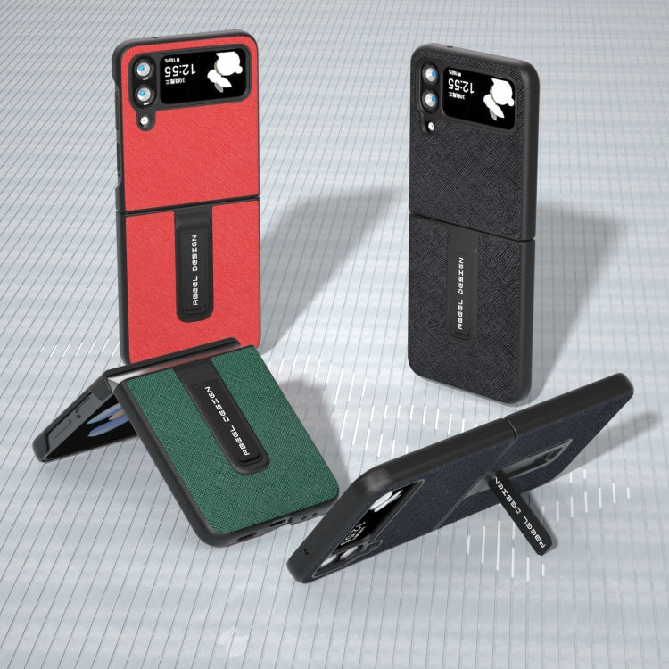 十字紋真皮手機殼帶支架