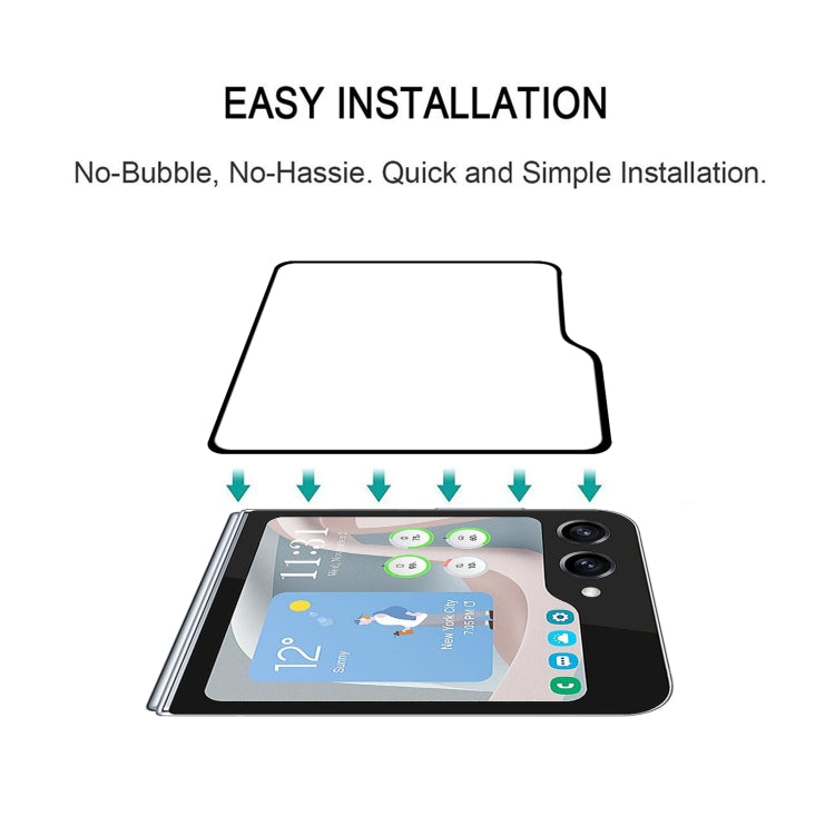 外小屏絲印二強全屏鋼化玻璃膜