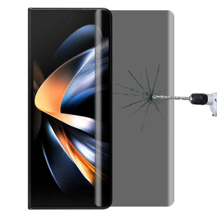 內屏防窺全屏鋼化玻璃膜