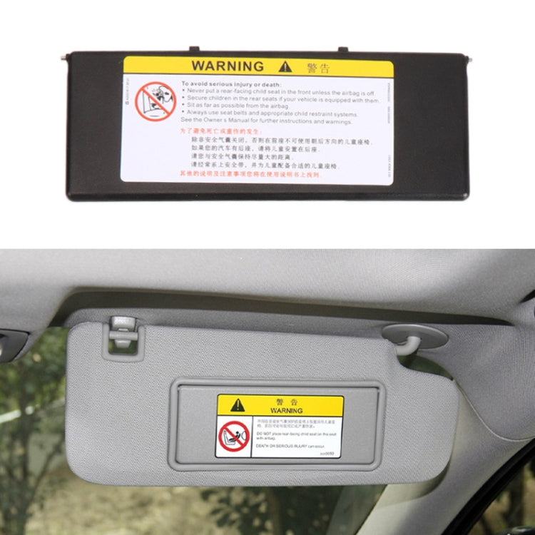 適用於 標緻 308 2010-2022 汽車遮陽板化妝鏡蓋 98177070