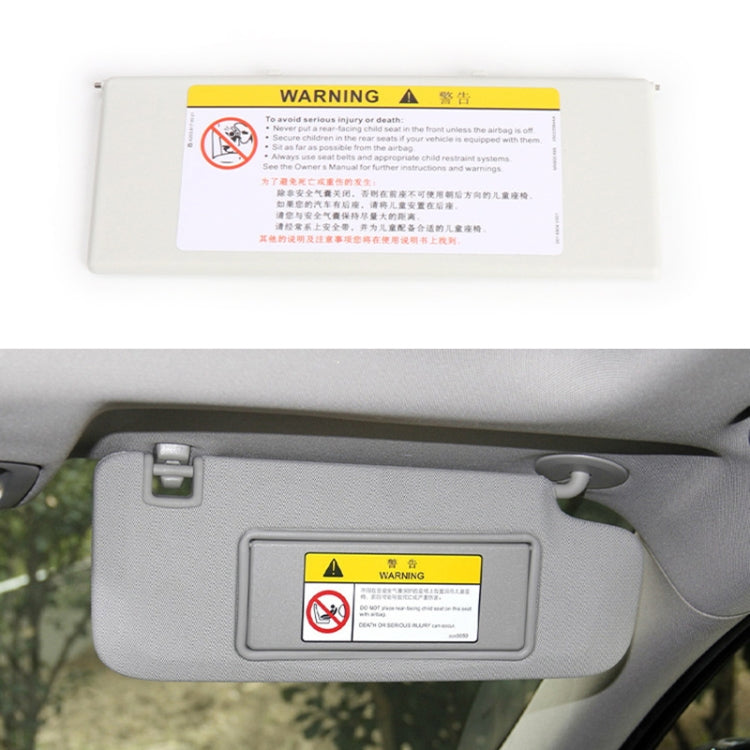 適用於 標緻 308 2010-2022 汽車遮陽板化妝鏡蓋 98177070