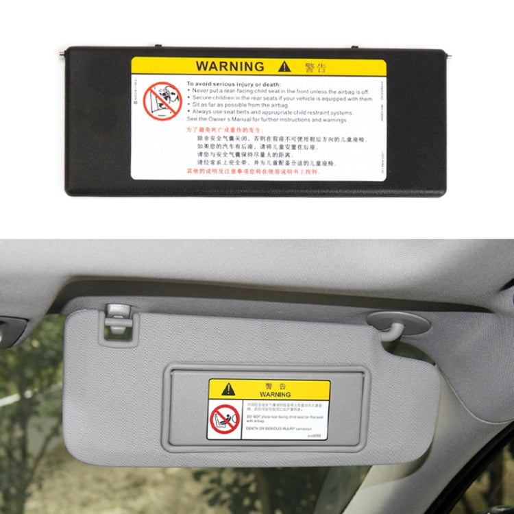 適用於 別克 / 雪佛蘭 左駕 汽車遮陽板化妝鏡 23196443