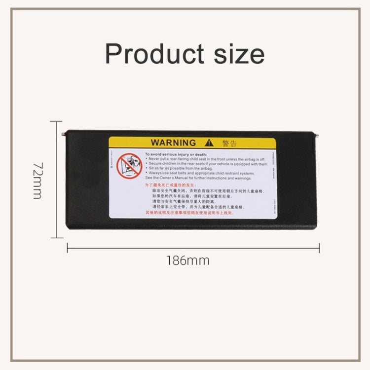 適用於 別克 / 雪佛蘭 左駕 汽車遮陽板化妝鏡 23196443