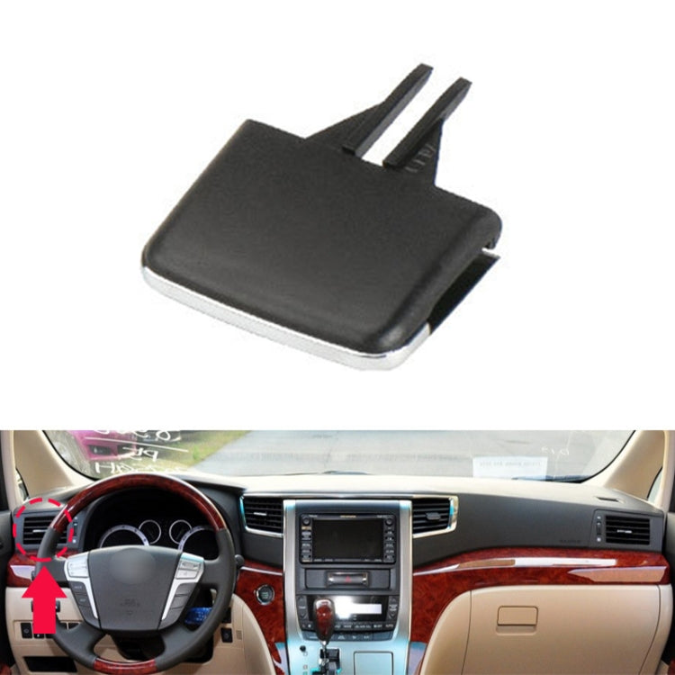 適用於豐田 埃爾法 2011-2014 左駕 汽車空調出風口撥片 77620-SWA-A0-1