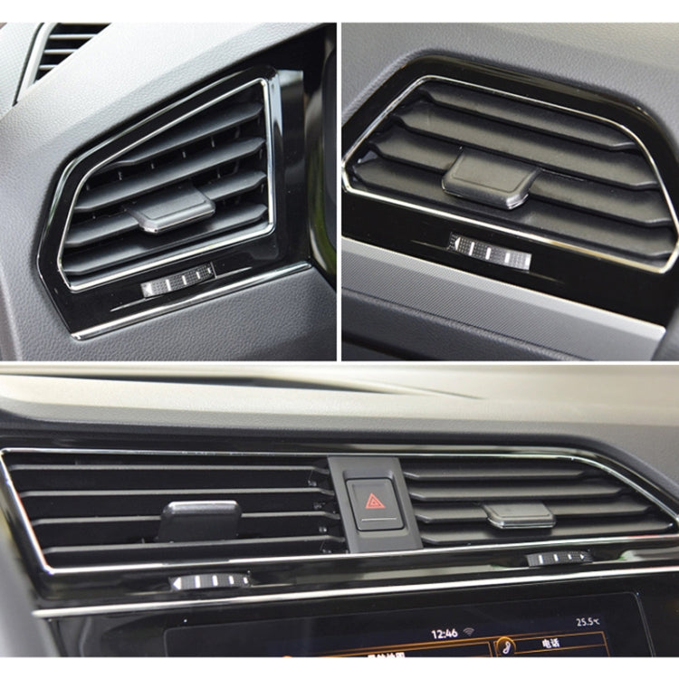 汽車空調出風口撥片 左駕