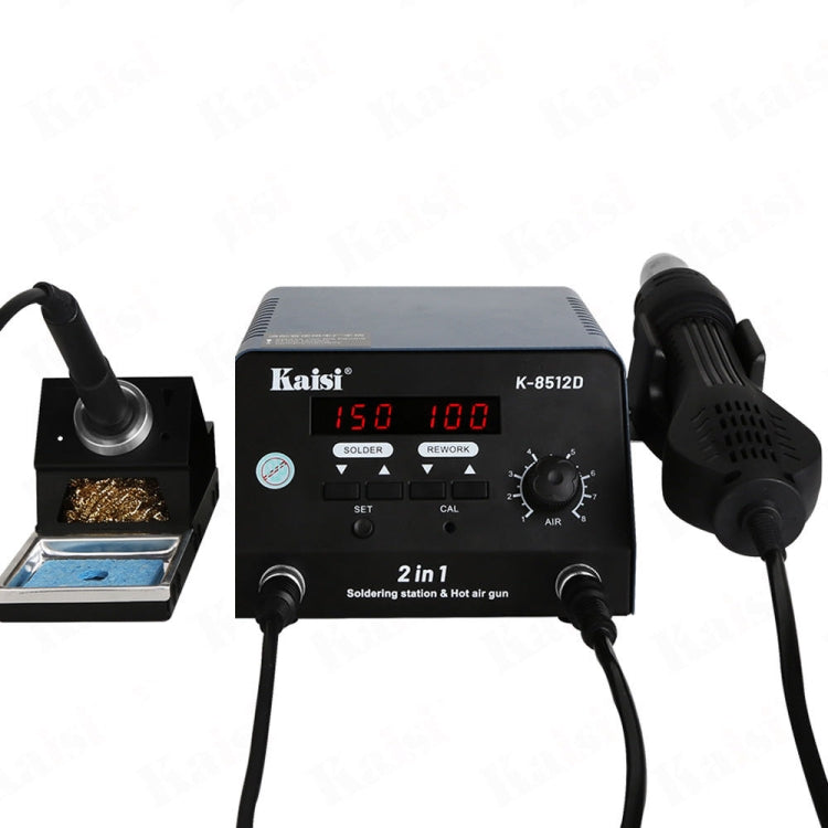 Kaisi 8512D 2合1智能數顯熱風槍烙鐵返修台