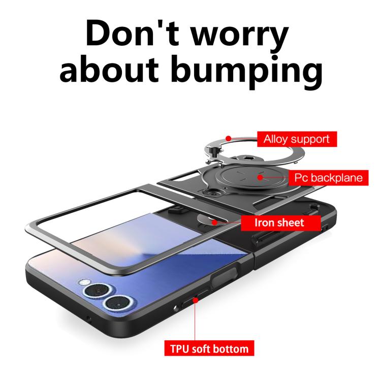 CD紋磁吸支架手機殼