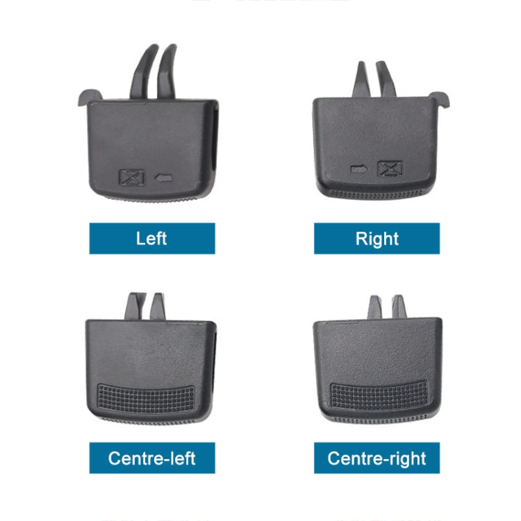 適用於現代瑞納/瑞奕 左駕 汽車空調出風口撥片
