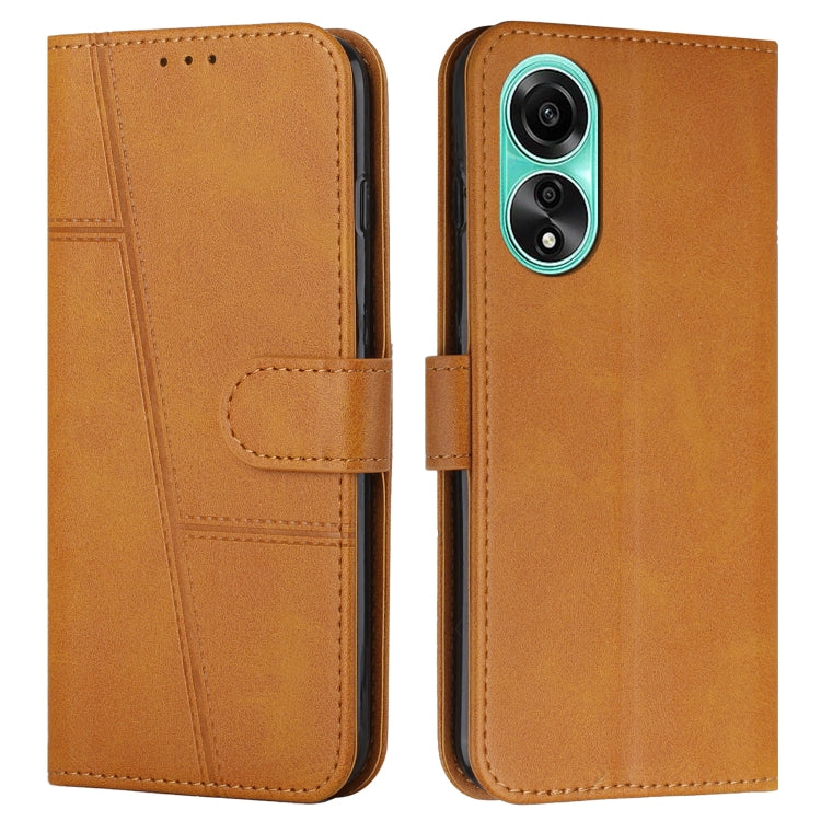 拼接小牛紋搭扣左右開手機皮套