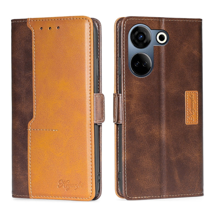 撞色側扣手機皮套