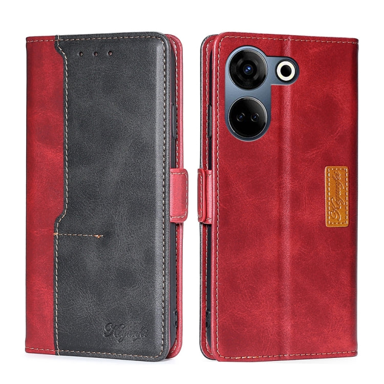 撞色側扣手機皮套