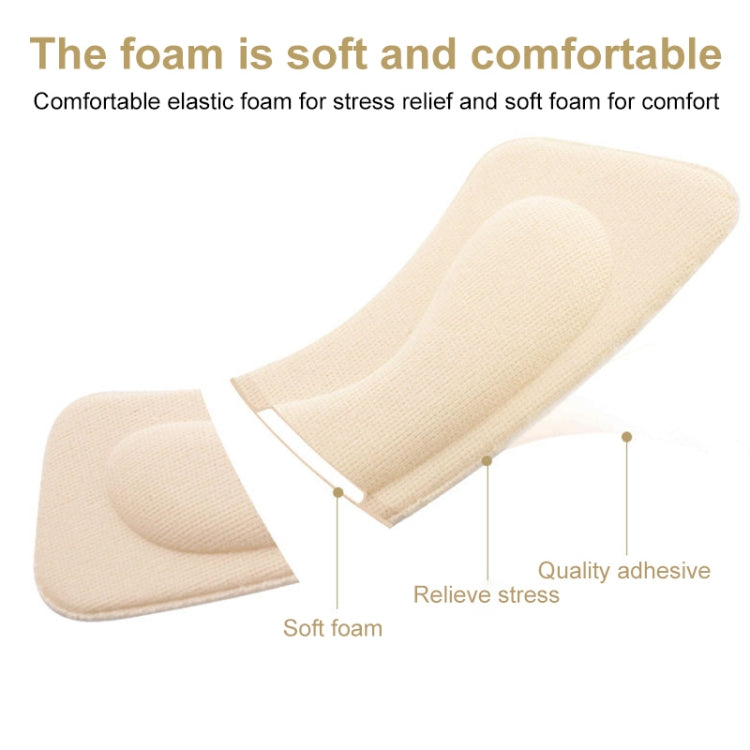 10個一賣 隱形防磨蝴蝶型高跟鞋貼加厚海綿後跟貼，顏色隨機發貨