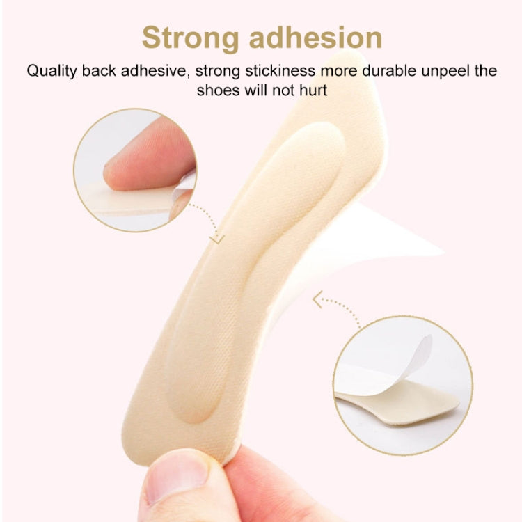 10個一賣 隱形防磨蝴蝶型高跟鞋貼加厚海綿後跟貼，顏色隨機發貨