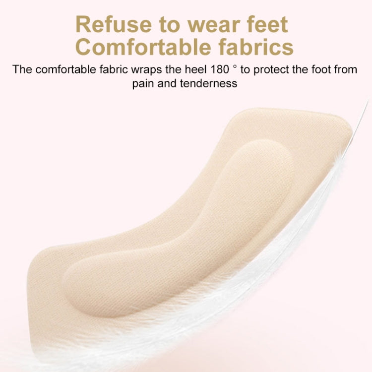 10個一賣 隱形防磨蝴蝶型高跟鞋貼加厚海綿後跟貼，顏色隨機發貨