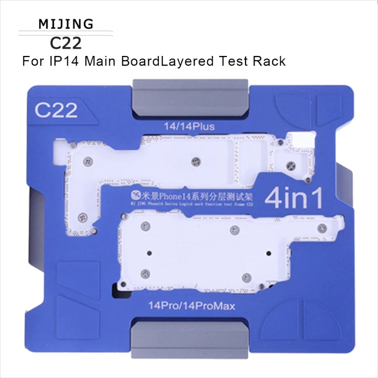 MiJing C22 主板中間層測試治具 適用於 iPhone 14 / 14Plus / 14Pro / 14Pro Max